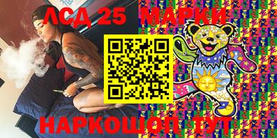 mdma Краснокаменск