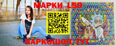 mdma Краснокаменск