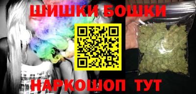 кокаин премиум Краснодар