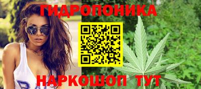 кокаин премиум Краснодар