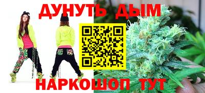 мдма Краснознаменск