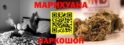 mdma Краснокаменск
