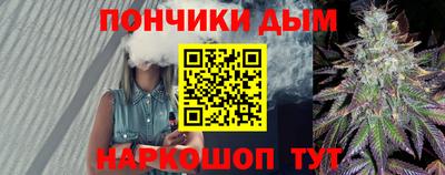 mdma Краснокаменск