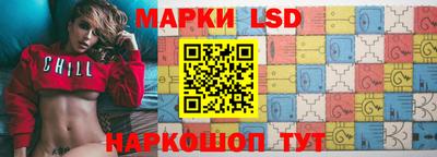 mdma Краснокаменск
