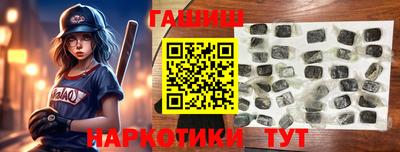 мдма Краснознаменск