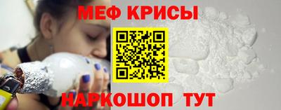 кокаин премиум Краснодар