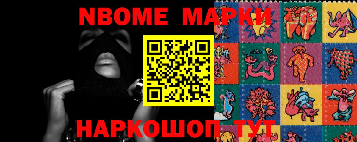 LSD-25 экстази кислота  Лсд 25 экстази ecstasy  Лсд 25 экстази  Вход с VPN  Жигулёвск 